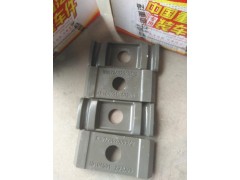 后钢板盖板WG9725520095