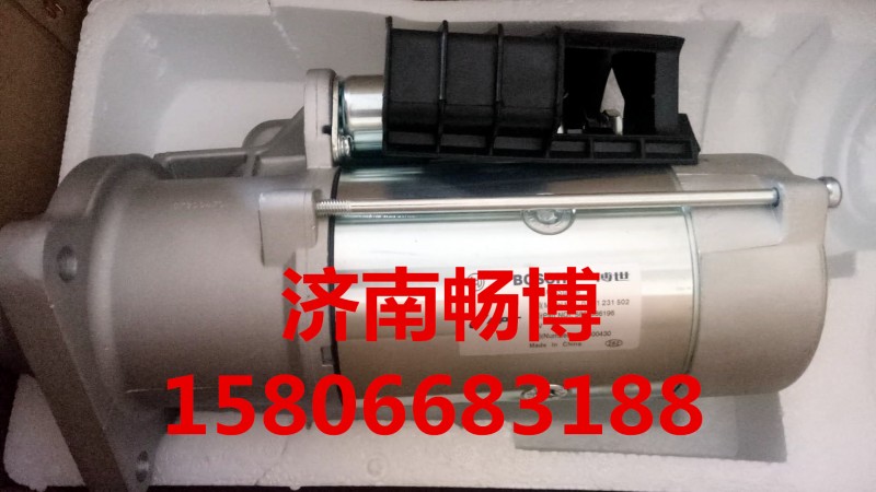 6005025776,起动机,济南畅博汽车零部件有限公司