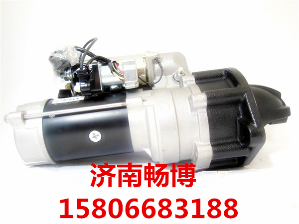 600-813-4350,起动机,济南畅博汽车零部件有限公司