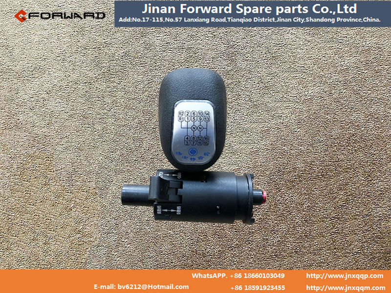16JS200T-1708010-8 换挡手柄/16JS200T-1708010-8