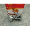 WG1664440405后懸下支架
