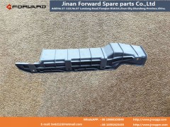 DZ97259623011 DZ97259623012,Bumper end trim strip,济南向前汽车配件有限公司