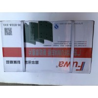 富華橋16噸后剎車片