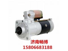 M008T70971,起动机,济南畅博汽车零部件有限公司