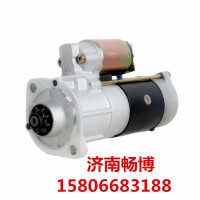 M008T70971久保田V3300起动机