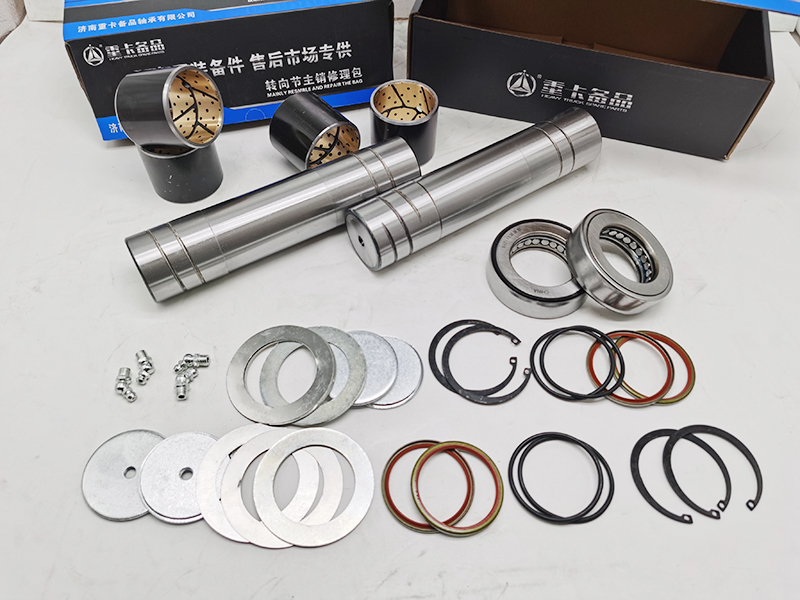 車(chē)型：德龍X3000 新7.5T轉(zhuǎn)向節(jié)修理包 軸銷尺寸：50<em></em>x50.2X51X224  襯套尺寸：51X58X52  50<em></em>x58X52  軸承型號(hào)：249210K3