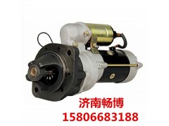 0-23000-1410,起动机,济南畅博汽车零部件有限公司
