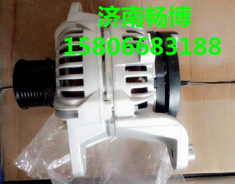 01182771,发电机,济南畅博汽车零部件有限公司