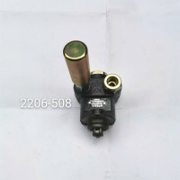 SPA/H2206-508輸油泵