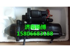0-21000-3291,起动机,济南畅博汽车零部件有限公司