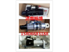 0-21000-3291,起动机,济南畅博汽车零部件有限公司