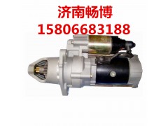 M4T95072,起动机,济南畅博汽车零部件有限公司