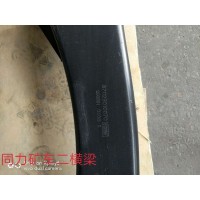 87029010070   同力矿车横梁