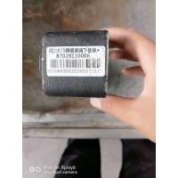 87029110006   垫块