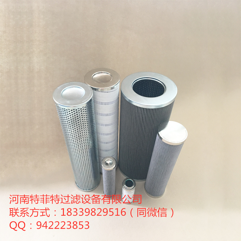 德玛隆液压油滤芯图片 (11)_副本