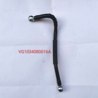 VG1034080016A燃油管