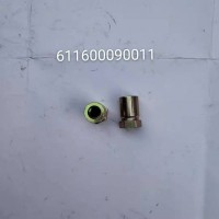 611600090011螺母
