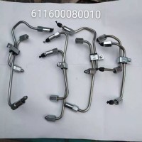 611600080010高壓油管