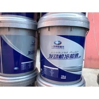 發動機冷卻液