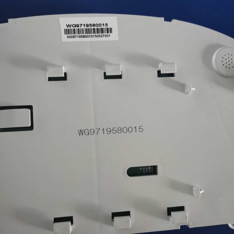 WG9719580015组合仪表 (1)
