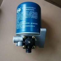 DZ91189360016-W万安干燥器总成