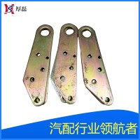 斯太尔豪沃VG1540010020 发动机后吊环