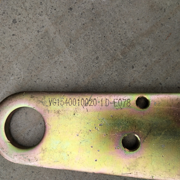 VG1540010020-发动机后吊环4