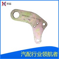 斯太尔豪沃VG1540010016发动机前吊环