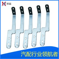 斯太尔豪沃VG1242110002 固定支架