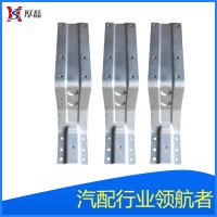 AZ1664232101高地板高位左 右支架总成