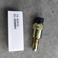 重汽豪沃陕汽车配件WG2209280010豪沃A7里程传感器