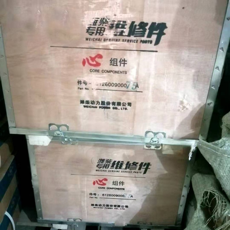 微信图片_20201111160522