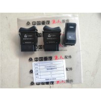 812W25503-6011駕駛室翻轉(zhuǎn)開(kāi)關(guān)