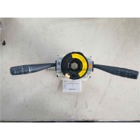 LG9706580101組合開關(guān)