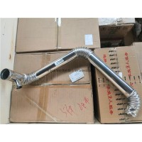 WG9925530035散熱器出水鋼管