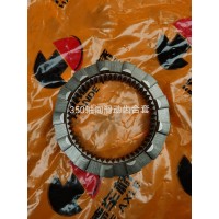 350軸間滑動齒合套
