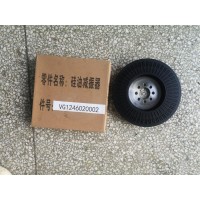 VG1246020002減震器