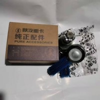 DZ9100430021橫拉桿球頭