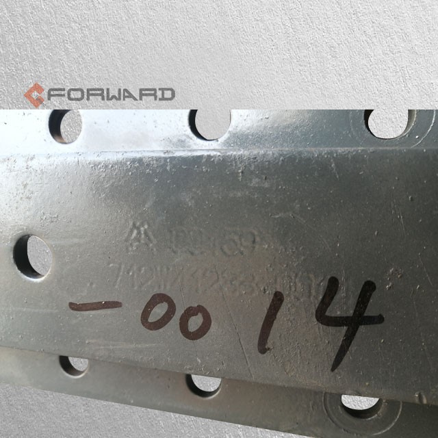 712W41238-0014,Battery box pad,济南向前汽车配件有限公司