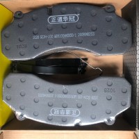 豪沃盤式前制動片