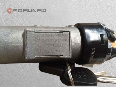 SZ946000700,Steering wheel lock assembly,济南向前汽车配件有限公司