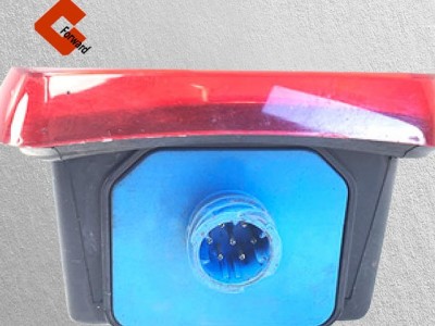 20802348,Combination Rearlight left,济南向前汽车配件有限公司