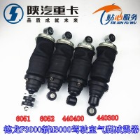 F3000新M3000氣囊減震器81.41722.6051