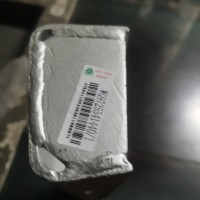 WG9725541440消聲器前支架