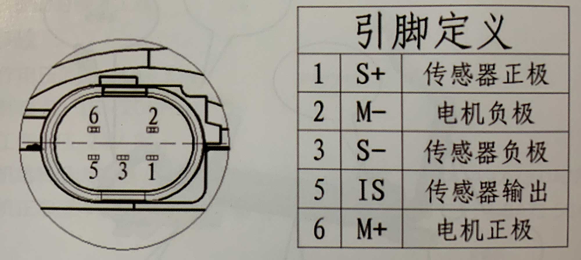 微信图片_20201126144845