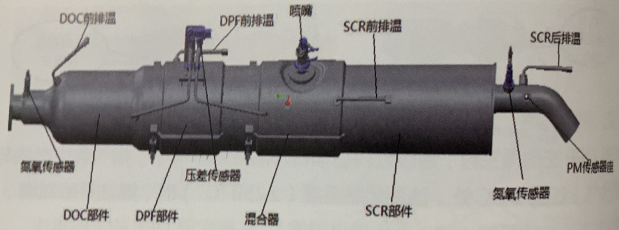 微信图片_20201126144915