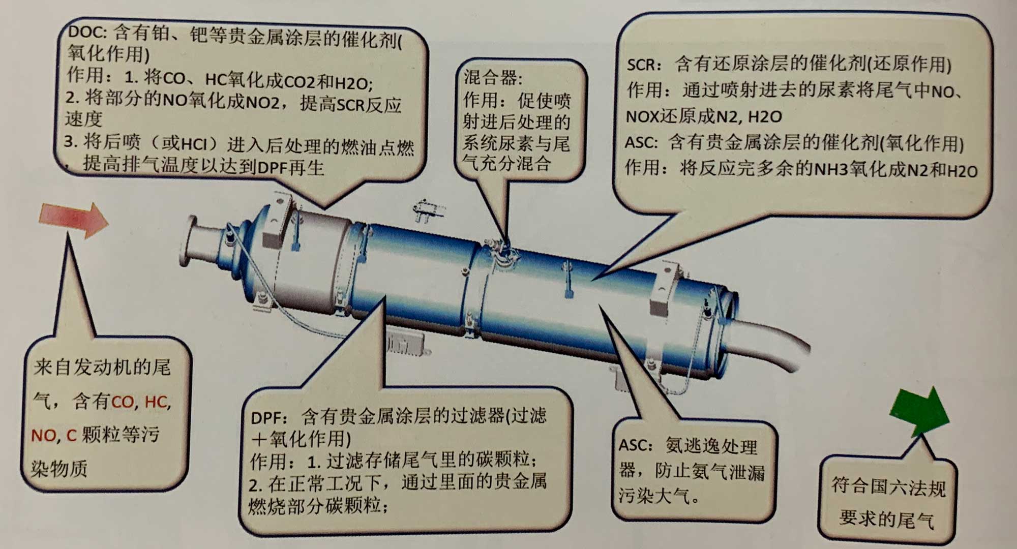 微信图片_20201126144922