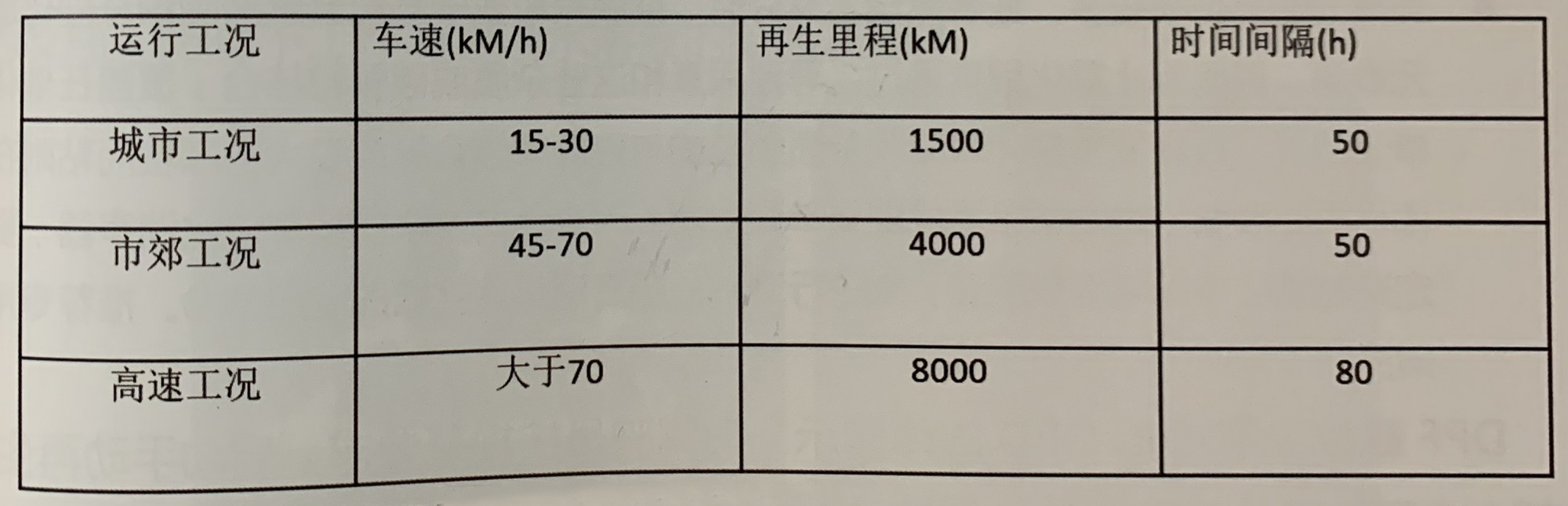 微信图片_20201126161128