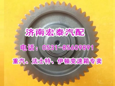 12JSD200T-1707048-1,12档焊接轴副箱加长中间轴,济南宏泰变速箱专营店