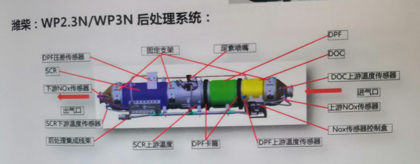 微信截图_20201126152132